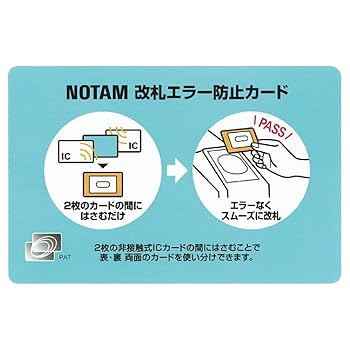 エラーカード FzdebUoaYAI2QC5.jpg